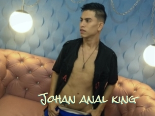 Johan_anal_king