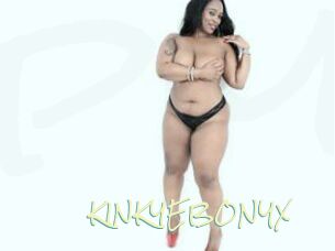 KINKYEBONYX