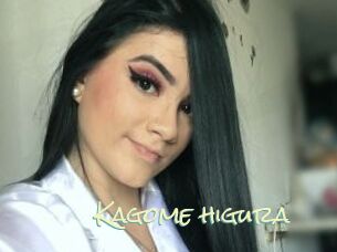 Kagome_higura