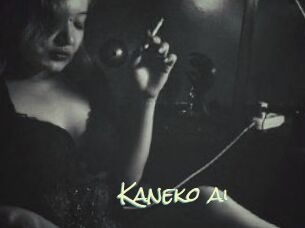 Kaneko_ai