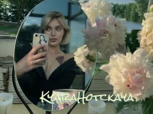 KyaraHotckaya