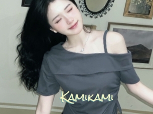 kamikami Porn Monkey Cash