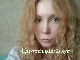 Kapitolinarivet