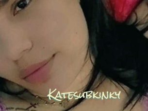 Katesubkinky
