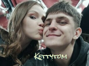 Kettytom