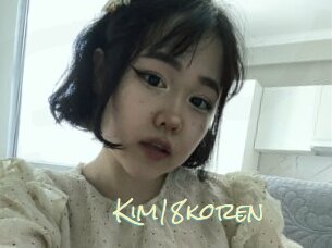 Kim18koren