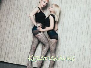 Kiratianalike