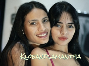 Kloeandsamantha