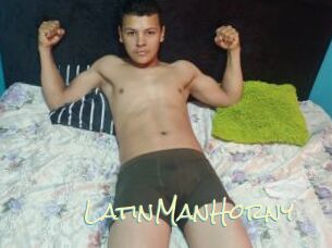LatinManHorny
