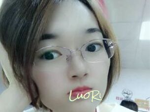 LuoRi