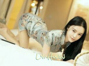 LyuHuan