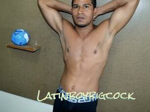 Latinboybigcock