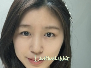 Liuhuiling