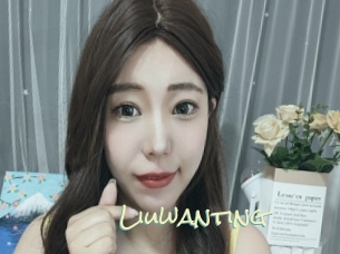 Liuwanting