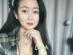 Lixia