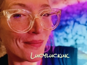 Lucyluckuk