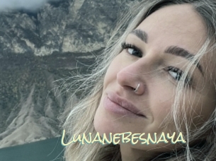 Lunanebesnaya