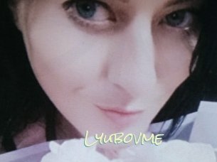 Lyubovme
