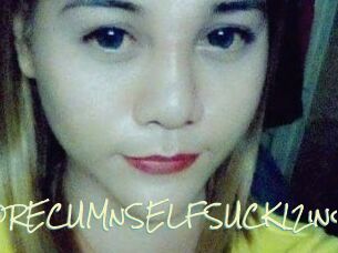 MORECUMnSELFSUCK12inc