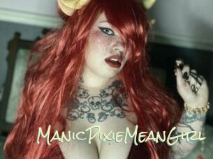 ManicPixieMeanGirl Porn Monkey Cash