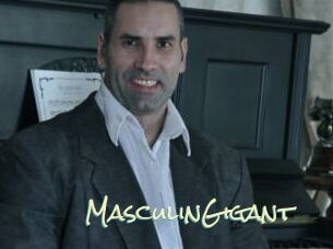 MasculinGigant Porn Monkey Cash