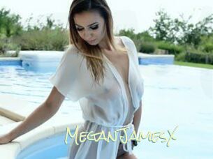 MeganJamesX