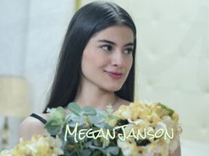 MeganJanson Porn Monkey Cash