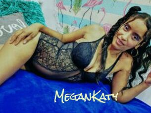 MeganKaty Porn Monkey Cash