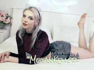 MeganKeller Porn Monkey Cash