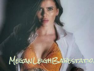 MeganLeighBabestation Porn Monkey Cash