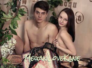 MeganLoveKane