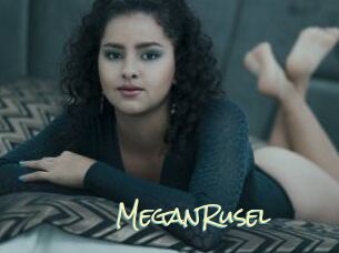 MeganRusel Porn Monkey Cash
