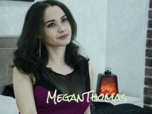 MeganThomas Porn Monkey Cash