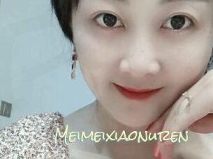 Meimeixiaonuren