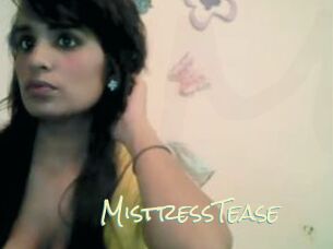MistressTease Porn Monkey Cash