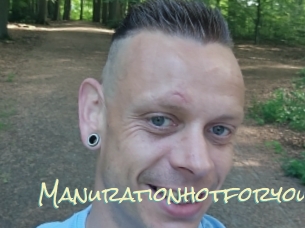 Manurationhotforyou