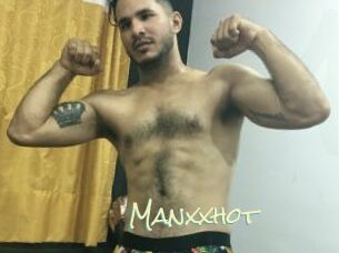 manxxhot Porn Monkey Cash