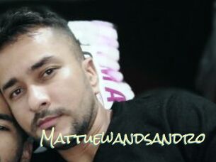 mattuewandsandro Porn Monkey Cash