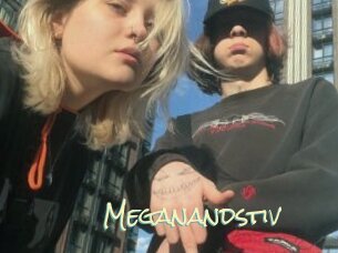 Meganandstiv