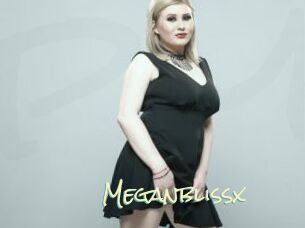 meganblissx Porn Monkey Cash