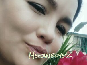 Meganboyer