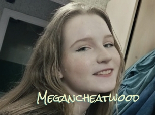 Megancheatwood