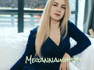 megannaughtyy Porn Monkey Cash