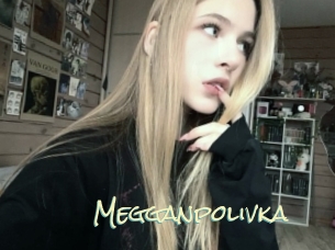 Megganpolivka