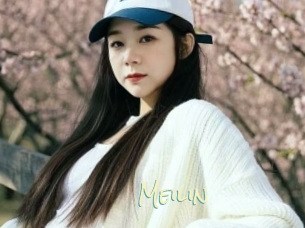 Meilin