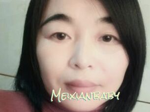 Meixianbaby