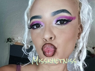 misskhetniss Porn Monkey Cash