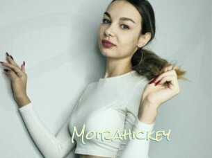 Moirahickey