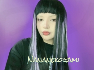 Nananekogami