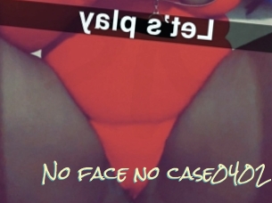 No_face_no_case0402